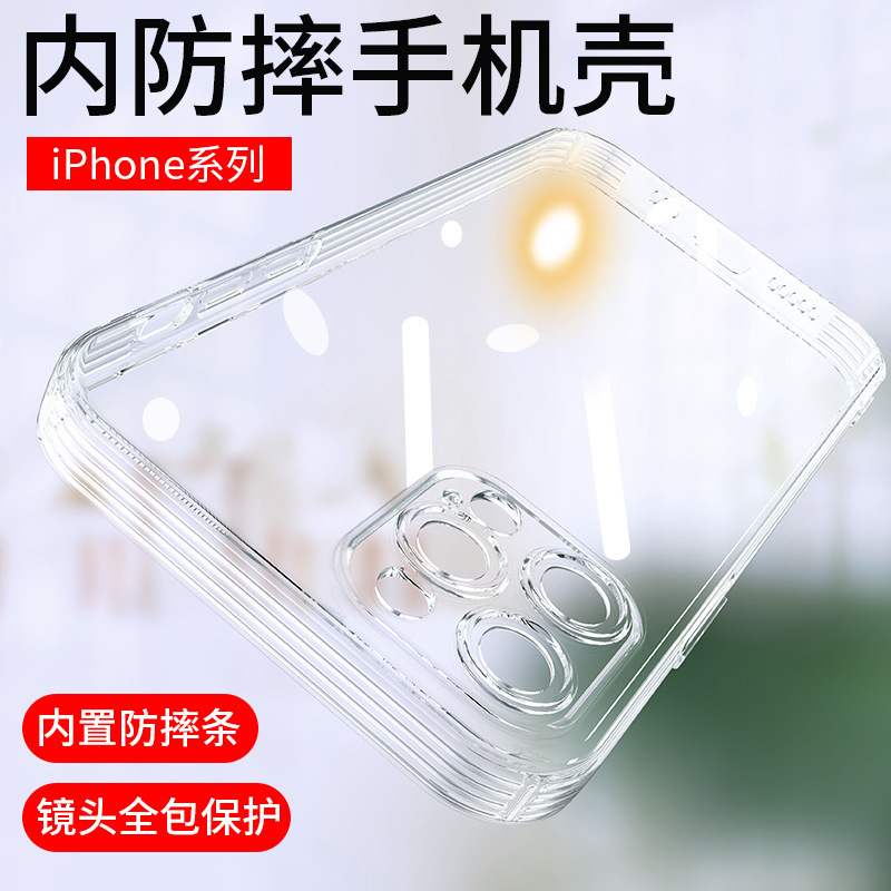 LIMERCA [İnce Delikli] Apple 16 iPhone 15 Pro Max İçin Uygun Şeffaf Telefon Kılıfı TPU