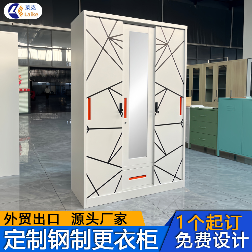 Gabinete de impresión, puerta deslizante de comercio exterior, armario de chapa metálica, armario de venta caliente transfronteriza para alquiler de viviendas, armario de dormitorios domésticos image 1
