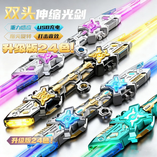 �羳�߲��p�^��s���Ω��ͯ�l�⌚���к��ſ��W��ɹ��������l