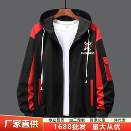 男式运动套装;男式棉服;男式T恤