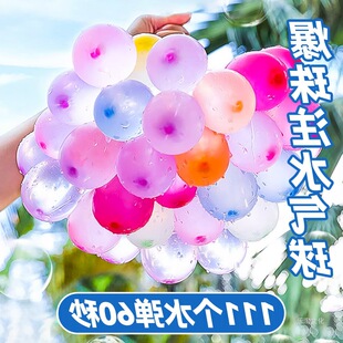 ˮ����С̖����עˮ���ԄӴ�Y��ͯˮ����������b��ˮ���������