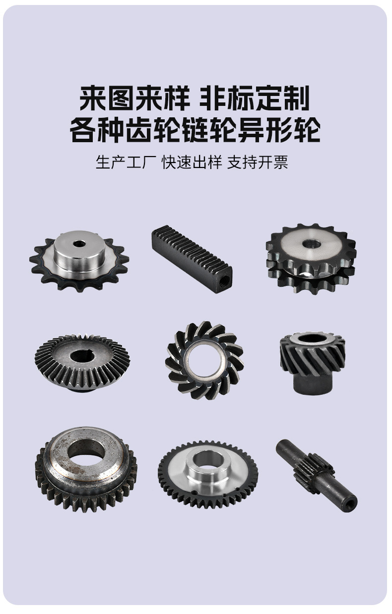 详情_11