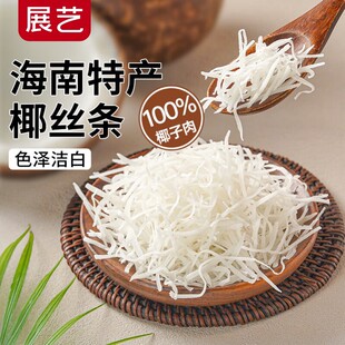 չˇҬ�z�l100g�����_������Ʒ�����خaҬ������決�W���̌���
