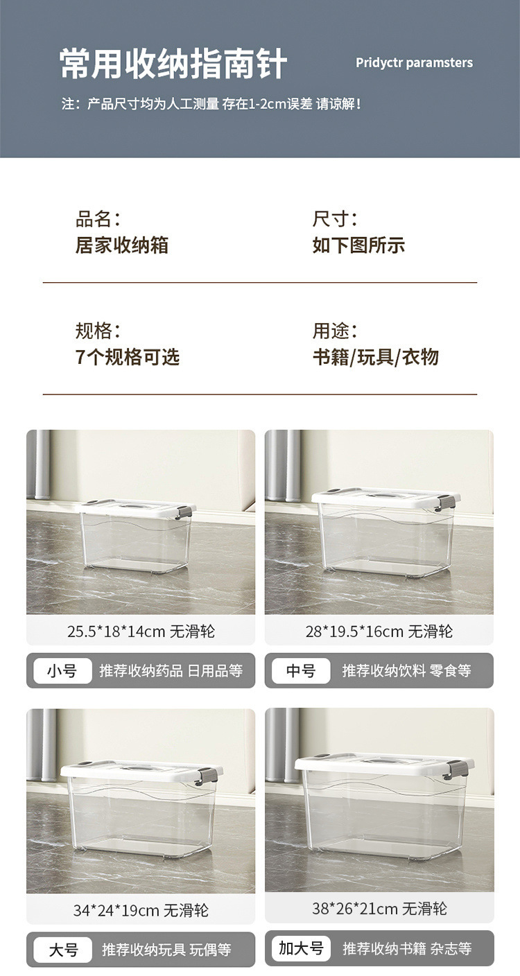 60c8efdd-7eb2-42f3-bfb7-94c10f51c9bd.jpe