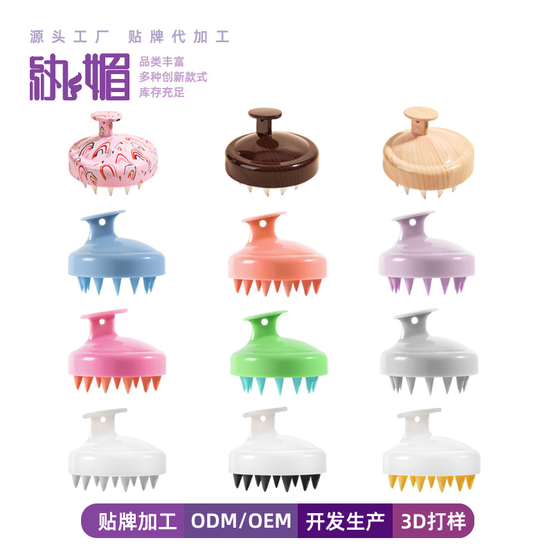 Massager for scalp