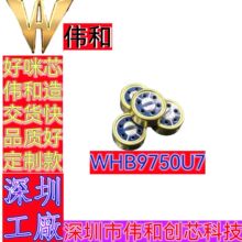 �F؛���lWHB9750U7�I�A���U����������{��������С�۷�U������