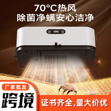 �羳��Ʒ��y���C�������п��ۯB��əCȫ�Ԅ��ⰲ�bС�ͺ��C