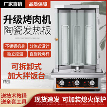 ȼ�������俾��C�����ԄӔ[����A�x�����C늟��������t