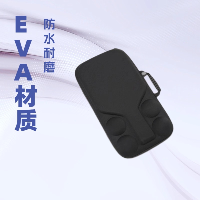 Factory Direct Sales Eva Pickleball Racket Storage Bag Waterproof and Wear-Resistant Pickleball Racket Hard Shell Storage Box in Stock