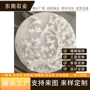 ͸�����ʯ��ʯ�����Ļ�����������ؔ�[��ˇ�gƷ���͵���b�