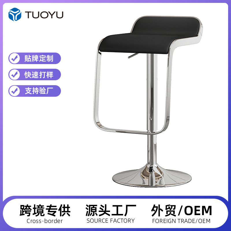 Bar Stool, Bar Chair, Adjustable Swivel Chair, Home High Bar Stool, Balcony High Stool, Cashier Counter Stool, Light Luxury