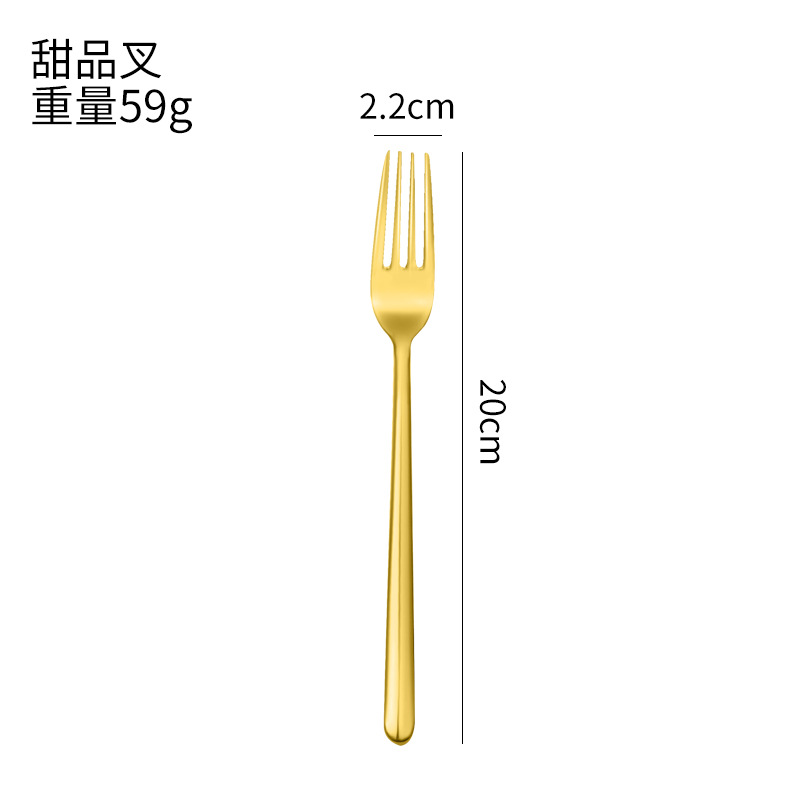 두꺼운 304 올 금속 디저트 포크 (세금 포함 가격)