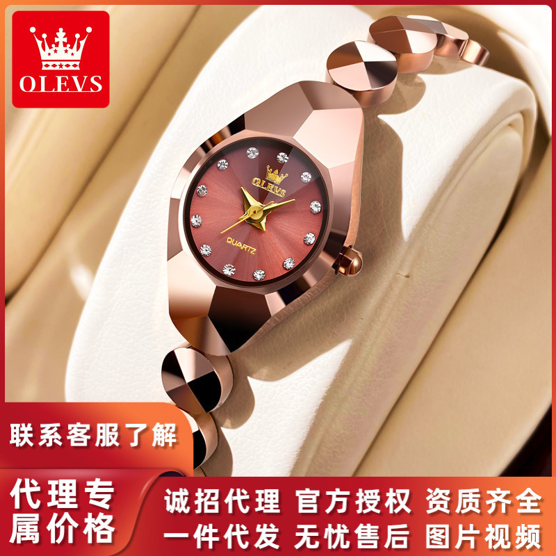 欧利时品牌手链陶瓷钨钢石英表新潮防水小众女士手表非洲外贸女表
