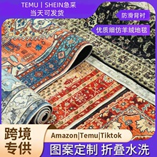 �羳��ʽ��˹�͹ŵ�̺�͏d���Ҵ�߅�|�M䁵�̺����qɳ�l��̺