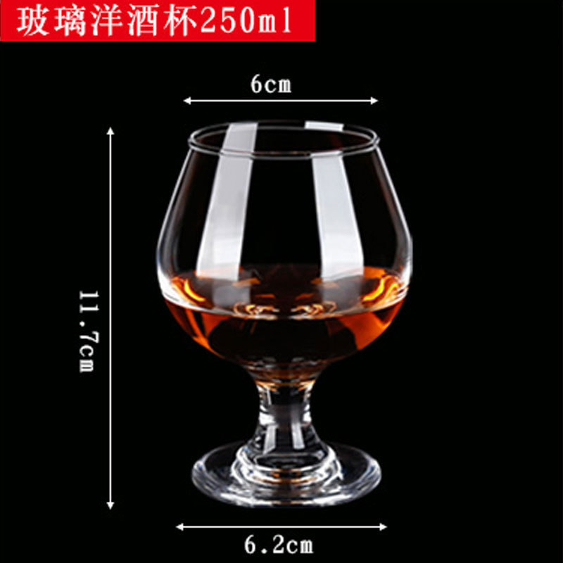 Vaso de cristal de brandy de alta gama lujoso ligero de alto grado de vidrio conjunto de tazas de vino domésticas de alta calidad de tazas de vino tinto de pies cortos