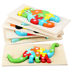 CPC wooden children's 3D puzzle educational toy Amazon early childhood education wood puzzle foreign trade