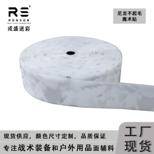 Alphineѩ��CP�Բ�����ħ�g�Në��10cm���·���ճ�N�l���g����ճ
