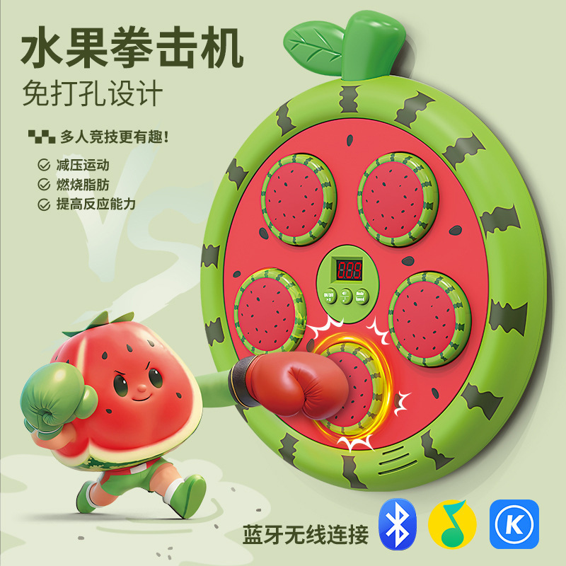 Cross-border New Fruit Boxing Machine Smart Bluetooth Scoring Boxing Trainer Home Playing Rhythm Music Boxing Target