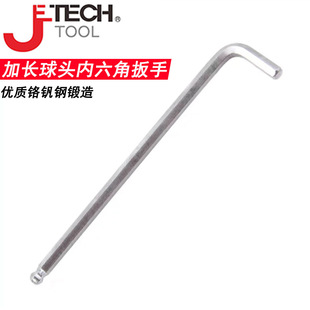 �ݿ�Jetech ���L�����ǰ��� ���^��t������ ��Ʒ���� BM1.5-22C