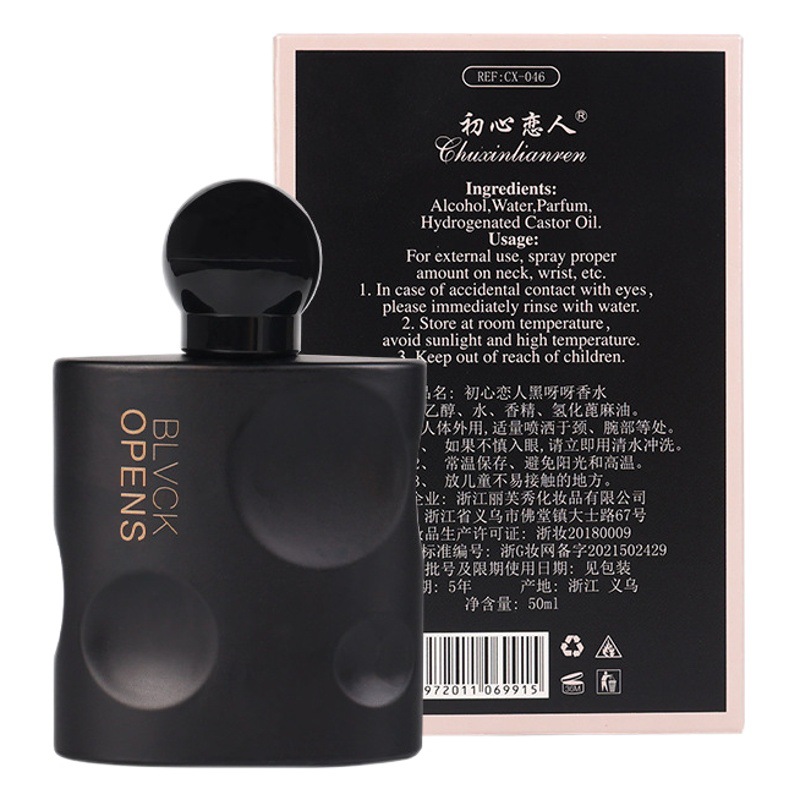 Perfume COCOSILIYA Black Temptation Black Opium para Mujer, Eau de Toilette de Larga Duración, 50 ml, Venta al Por Mayor, Modelo Transfronterizo image 1