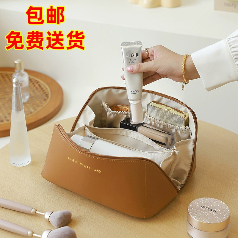 Multifunctional Internet Celebrity Toiletry Bag, Thickeneded Pu Pillow Bag, Travel Satchel High-Value Cosmetic Bag, Satchel Cosmetics Bag