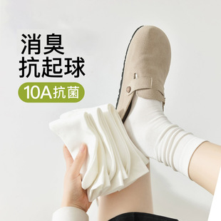 ��ɫ�m��Ů�ﶬ�����Ѷ��LͲ�m���������m�o��͸�⼃ɫ���m��Ͳ�m