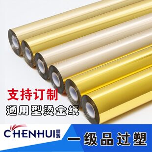 �C��늻��X���C�·������\����\�o�z���yɫ�_�UV��C���a̼��