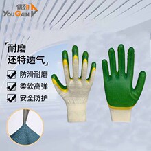 13ᘟ������ƽ��pɫ���zƽ��ڱ�������ĥ����͸����o���z����