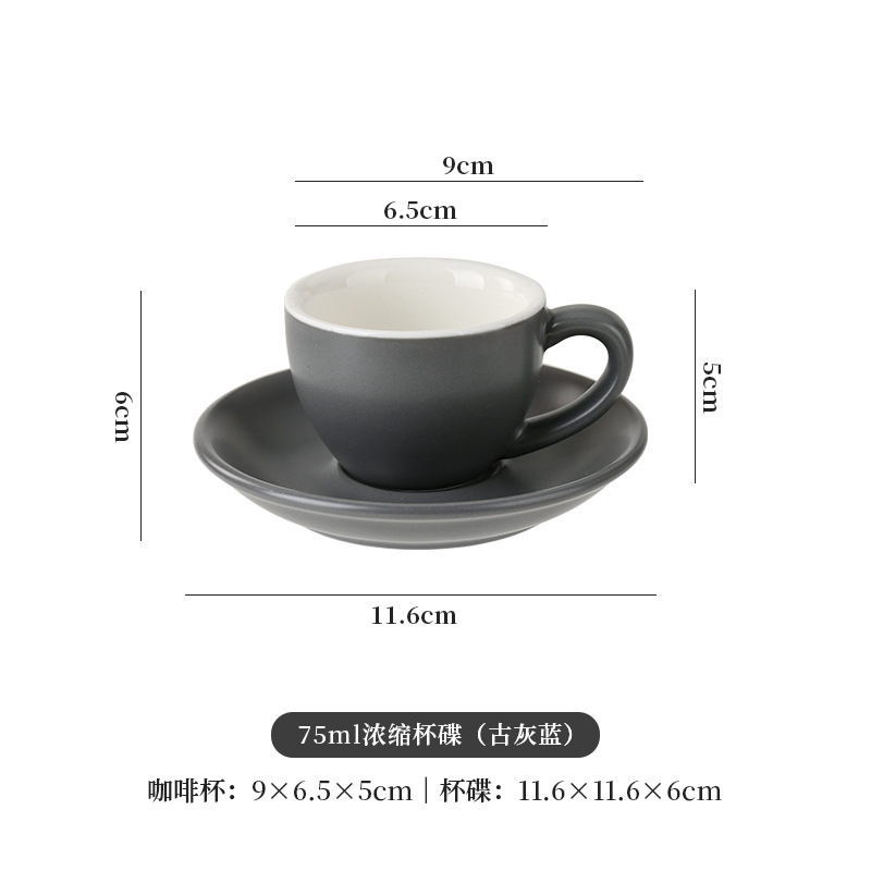 300ml de cerámica europea dibujo de flores café con latas de café especial conjunto de taza de café pequeño lujo retro mate concentrado