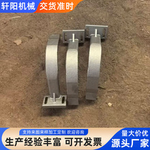 厂家生产铸钢件304不锈钢材质翻砂精密铸造件机械铸铝铝合金