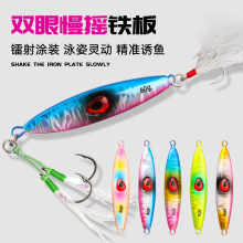 ��ឺ��ҹ���p���F�����u·���D�E�~40g-80g�R�o�hͶ���D���E�~