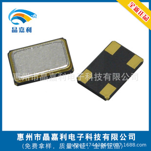 �N��5.0*3.2MM���ٷ��b�oԴ���w SMD5032 18.432MHZ������