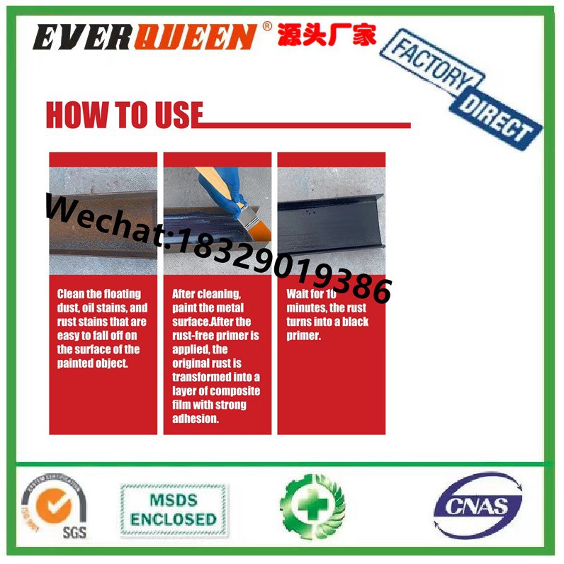 Rayhong anti -rust bottom paint is exempted from rust -primer car…