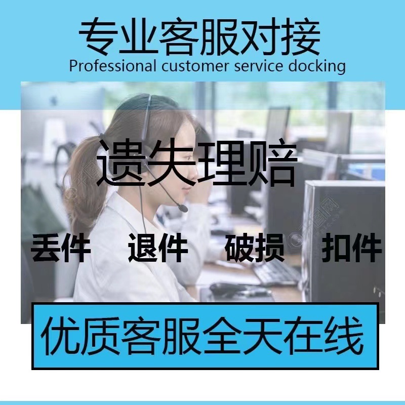 1b5e549bb4119d1e91fe6e624749c2