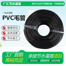 �Ԅӝ�ˮ�߉����^��ˮ����4/7ë�ܻ��@ˮ��3/5ë�ܿɼӹ�С��