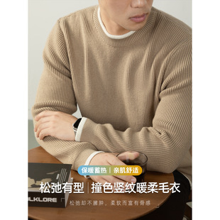 ���ɳ��͸񡿸߶�ײɫ�Q�y����ë����ʿ�ﶬ���Ӻ�ů����ᘿ���