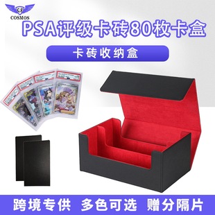 PSA/BGS�u�����u�p���ռ{�д��������u�ռ{��TCG���ɉ��Α�������