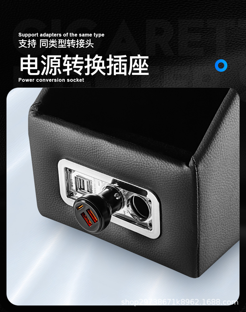 Suitable for Nissan Serena C26/C27/C28 Fuel-Powered Vehicles, Modified Multifunctional Center Console Armrest Box