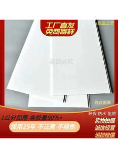 1���ּӺ�PVC����L�l���z�۰������컨�N�l���g��픿͏d���Sֱ�l