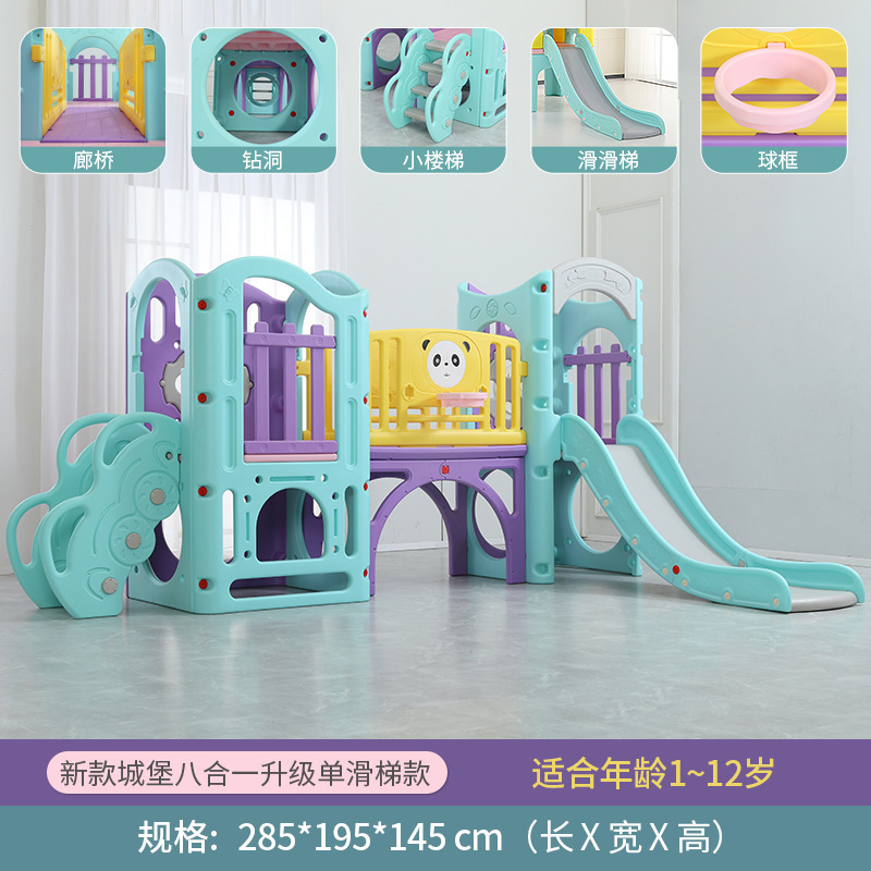 滑り台3歳から10歳までの子供の室内家庭用小型ブランコ家庭幼稚園の赤ちゃんの大きな滑り台|undefined