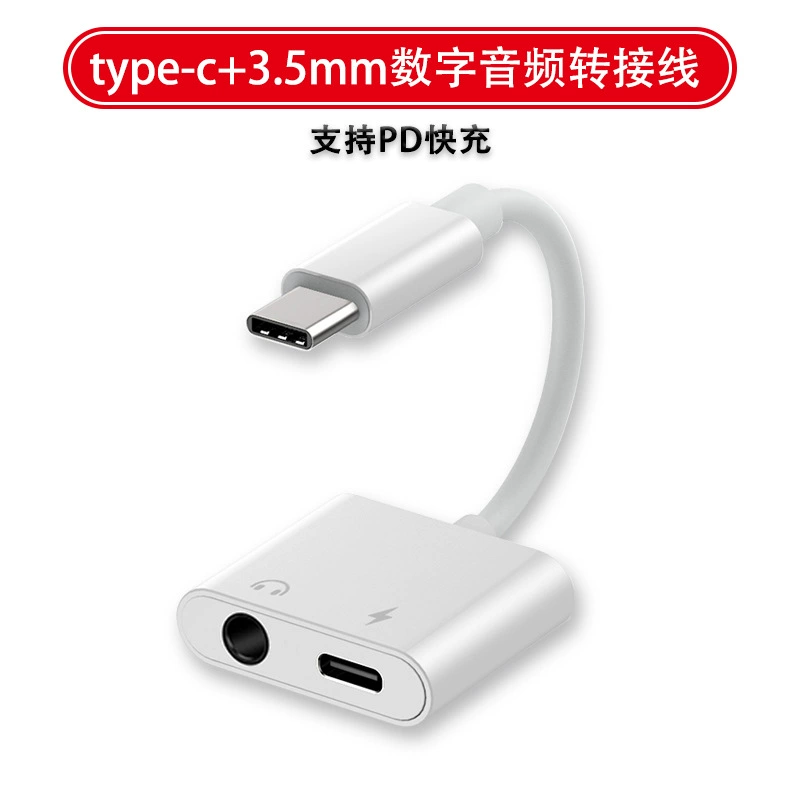 Совместимые наушники Huawei, Xiaomi, Apple, адаптерный кабель, 2 в 1