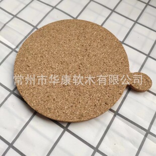 Customized Ceramic Cup Cork Lid, Insulated Silent Cork Pad, Dual Use