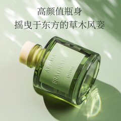 四季茶清無火香薫家庭用室内持続的な香り茶の香り寝室客間ホテル薫香水卸売り