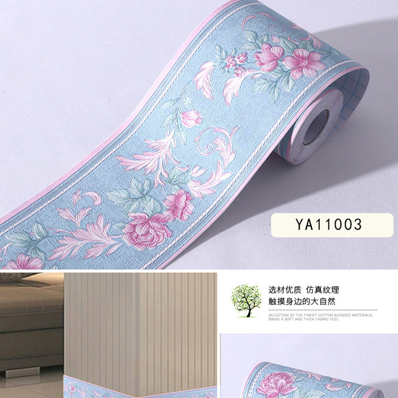 厚みのあるウォールステッカー自己粘着壁紙防水 3D 足元ライン寝室リビングルームキッチンバスルーム子供部屋ウエストラインステッカー|undefined