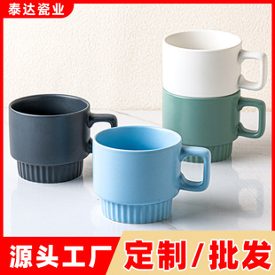 Mug Custom Llogo Sleeve Cup Ceramic Stacking Cup Custom Water Cup Engraved Hotel and B&B Cup