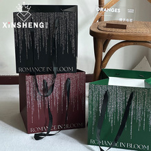 芯苼 圣诞节欧若拉手提袋节日礼物包装袋鲜花花束花艺手工diy资材