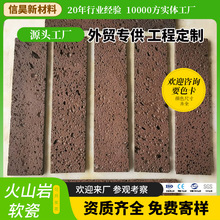 ��ˇ��Ȼ�tɫ��ɽ�Ҷ�ʯ����������ĥ���@�����e��ͥԺ�Ļ�ʯ�شu