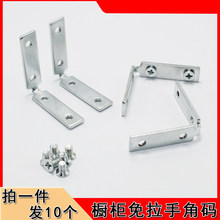 �����C�z�Ǵaֱ�ǿ���L�������ֽǴa���ι����X��Ǵa�����FA-025