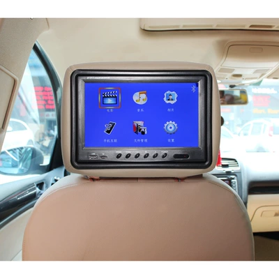 universal headrest monitor MP5: Car display