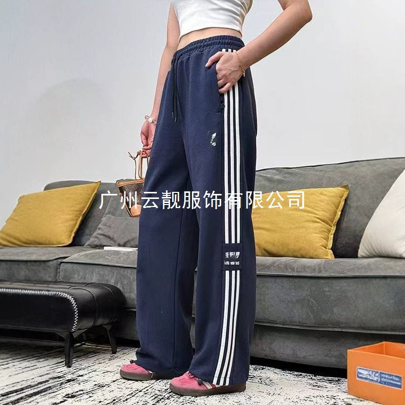 Cross-border three-leaf clover embroidered men's loose casual sports pants for spring and autumn, couple's jogger pants